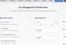Bitcoin to BRL Exchange HIBT: Growing Your Crypto Portfolio